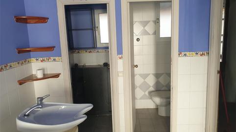 Photo 2 of Premises for sale in Calle Noria, Herrera del Duque, Badajoz