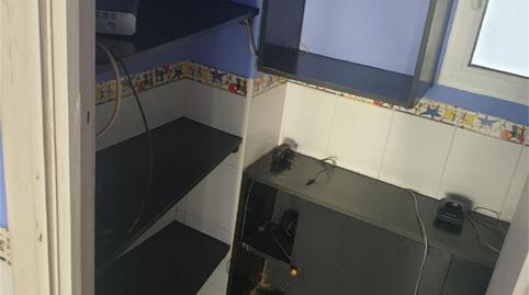 Photo 3 of Premises for sale in Calle Noria, Herrera del Duque, Badajoz