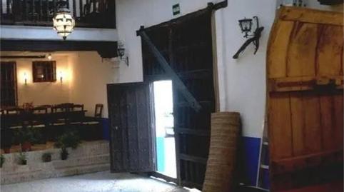 Finca rústica en venda a Calle Antonio Machado, 27, El Toboso, Toledo - imatge 5 Foto 5 de Finca rústica en venda a Calle Antonio Machado, 27, El Toboso, Toledo