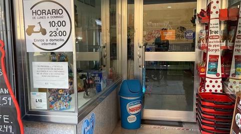 Photo 2 of Premises to rent in Calle de Aldapa, 6, Vista Alegre, Madrid