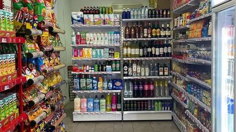 Photo 3 of Premises to rent in Calle de Aldapa, 6, Vista Alegre, Madrid