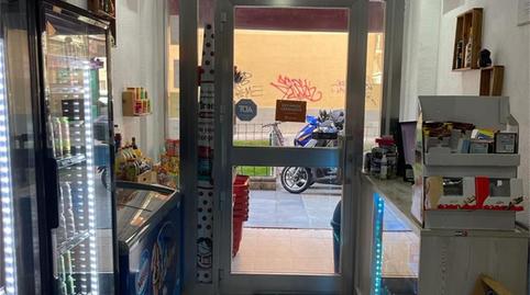 Photo 4 of Premises to rent in Calle de Aldapa, 6, Vista Alegre, Madrid