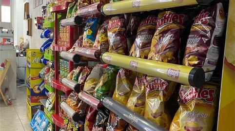 Photo 5 of Premises to rent in Calle de Aldapa, 6, Vista Alegre, Madrid