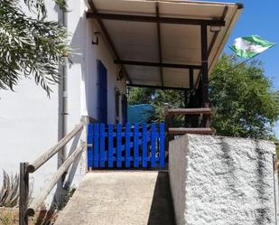 Vista exterior de Finca rústica en venda en Villanueva del Río y Minas amb Aire condicionat, Terrassa i Piscina