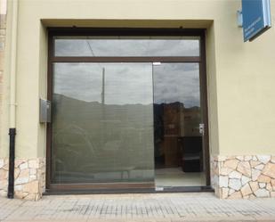 Premises to rent in La Vall d'en Bas