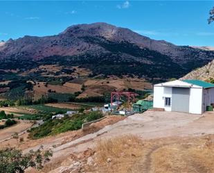 Finca rústica en venda en Alfarnatejo amb Aire condicionat, Terrassa i Balcó