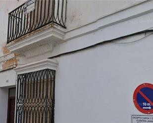 Vista exterior de Casa adosada en venda en Moguer amb Balcó