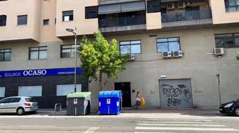 Photo 2 of Office for sale in Avinguda Camp de Morvedre, 60, Antigua Moreria, Valencia