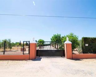 Vista exterior de Casa o xalet en venda en Villanueva de Córdoba amb Aire condicionat, Terrassa i Traster