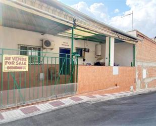 Vista exterior de Casa adosada en venda en Encinas Reales amb Aire condicionat i Balcó