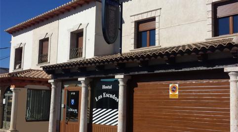 Photo 2 of Premises for sale in Calle Bolaños, 55, Almagro, Ciudad Real