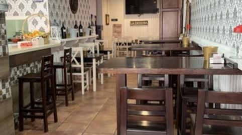 Photo 5 of Premises to rent in Calle Blas Infante, Centro, Granada