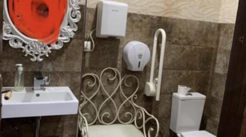 Photo 3 of Premises to rent in Calle Blas Infante, Centro, Granada