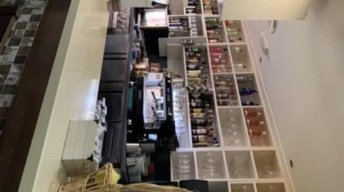 Photo 4 of Premises to rent in Calle Blas Infante, Centro, Granada