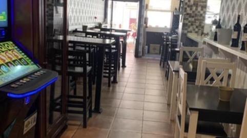 Photo 2 of Premises to rent in Calle Blas Infante, Centro, Granada