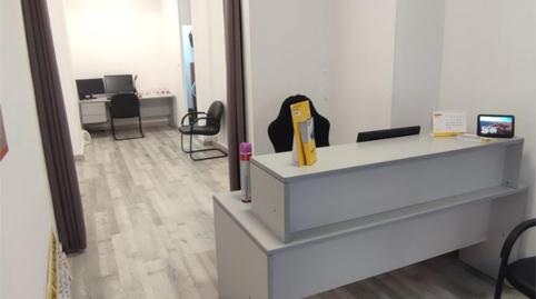 Premises to rent in Carrer de Sant Lluís, 46, Diagonal - Colomeres, Barcelona - image 2 Photo 2 of Premises to rent in Carrer de Sant Lluís, 46, Diagonal - Colomeres, Barcelona