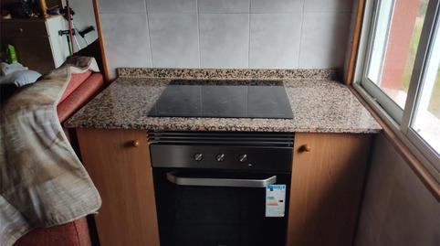 Finca rústica en venda a Paravedra, 3, Arbo, Pontevedra - imatge 4 Foto 4 de Finca rústica en venda a Paravedra, 3, Arbo, Pontevedra