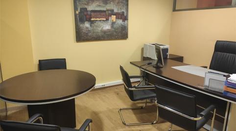 Foto 4 de Oficina en venda a Rúa Rosalía de Castro, Campo da Torre - Mollabao, Pontevedra