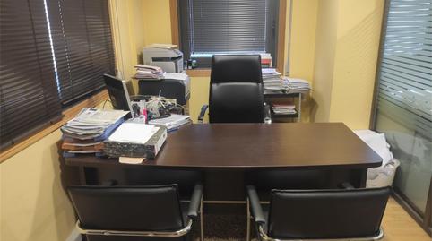 Foto 5 de Oficina en venda a Rúa Rosalía de Castro, Campo da Torre - Mollabao, Pontevedra