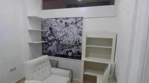 Premises to rent in Calle San Antonio, Marmolejo, Jaén - image 3 Photo 3 of Premises to rent in Calle San Antonio, Marmolejo, Jaén