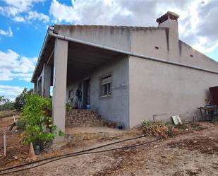 Vista exterior de Finca rústica en venda en Calzada de Calatrava