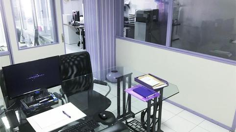 Office for sale in Avenida de Gran Canaria, Playa del Inglés, Las Palmas - image 2 Photo 2 of Office for sale in Avenida de Gran Canaria, Playa del Inglés, Las Palmas