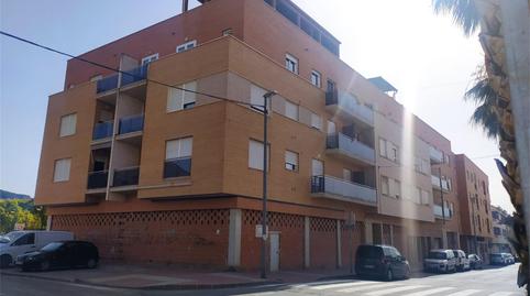 Foto 5 de Planta baixa en venda a Calle Tejeras, San José de la Vega, Murcia