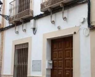 Vista exterior de Casa adosada en venda en Fernán-Núñez amb Terrassa