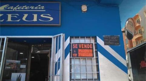 Photo 3 of Premises for sale in Avenida de Los Santos de la Piedra, 29, Antigua Moreria, Valencia