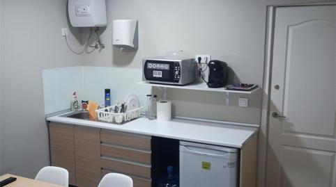 Photo 3 of Office to rent in Calle Álamo, Sudeste Industrial, Madrid