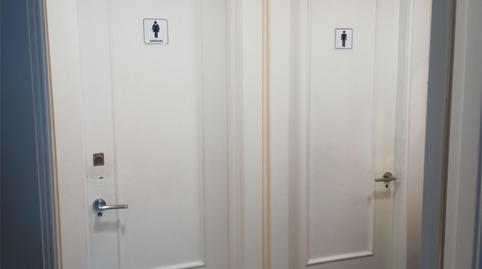 Photo 4 of Office to rent in Calle Álamo, Sudeste Industrial, Madrid