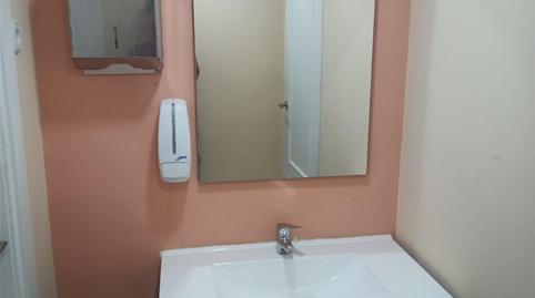 Photo 5 of Office to rent in Calle Álamo, Sudeste Industrial, Madrid