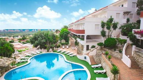 Apartment to rent in Avenida Alemania, Las Atalayas - Urmi - Cerro de Mar, Castellón - image 2 Photo 2 of Apartment to rent in Avenida Alemania, Las Atalayas - Urmi - Cerro de Mar, Castellón