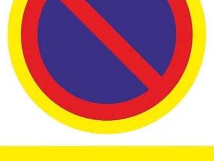 Garage to rent in Avenida de Andalucía, 36, Sta. Aurelia - Cantábrico - Atlàntico - La Romería, Sevilla - image 1 Photo 1 of Garage to rent in Avenida de Andalucía, 36, Sta. Aurelia - Cantábrico - Atlàntico - La Romería, Sevilla