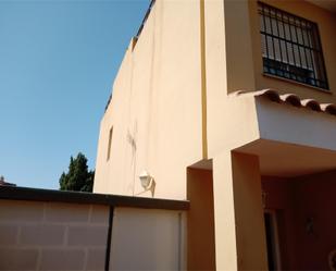 Exterior view of Single-family semi-detached for sale in Vélez-Málaga  with Private garden, Terrace and Storage room