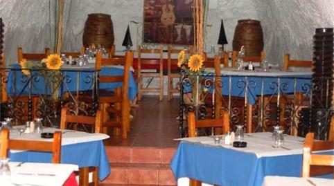 Photo 5 of Premises for sale in Calle las Bodegas, Fuendejalón, Zaragoza