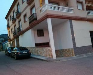 Parking of Flat for sale in Cádiar  with Balcony