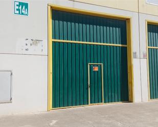 Exterior view of Box room for sale in  Zaragoza Capital