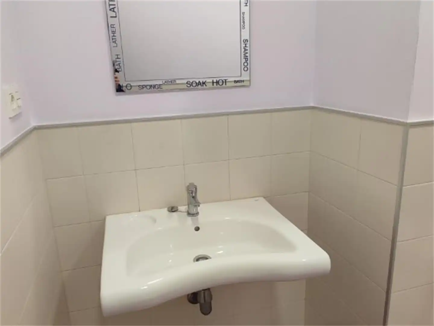 Badezimmer von Geschaftsraum zur Miete in Zamora Capital  mit Klimaanlage und Parkett