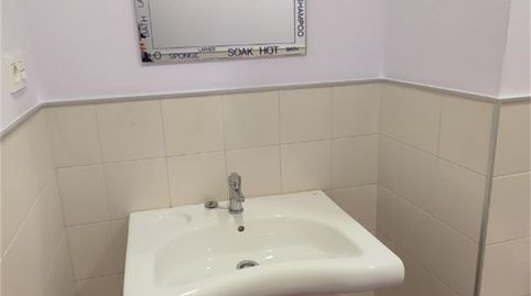 Photo 5 of Commercial properties for rent in Calle Don Ramiro, San Lázaro, Zamora Capital