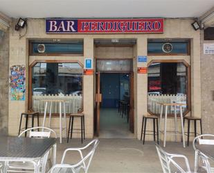 Premises for sale in Aranda de Duero