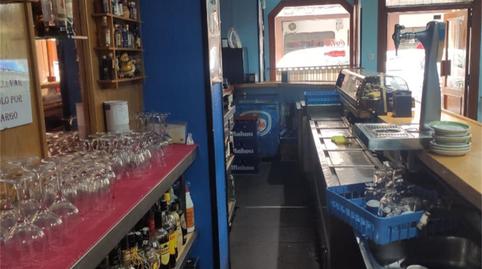 Photo 5 of Premises for sale in Calle Nuño Rasura, Santa Catalina - Ferial, Burgos