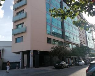 Exterior view of Office to rent in  Jaén Capital