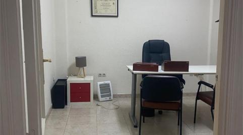 Oficina de lloguer a Avinguda Avenida la Cruz del Campo, ., Barrio del Nervión, Sevilla - imatge 2 Foto 2 de Oficina de lloguer a Avinguda Avenida la Cruz del Campo, ., Barrio del Nervión, Sevilla