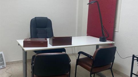 Oficina de lloguer a Avinguda Avenida la Cruz del Campo, ., Barrio del Nervión, Sevilla - imatge 3 Foto 3 de Oficina de lloguer a Avinguda Avenida la Cruz del Campo, ., Barrio del Nervión, Sevilla