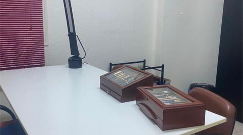 Oficina de lloguer a Avinguda Avenida la Cruz del Campo, ., Barrio del Nervión, Sevilla - imatge 4 Foto 4 de Oficina de lloguer a Avinguda Avenida la Cruz del Campo, ., Barrio del Nervión, Sevilla