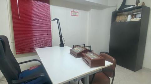 Oficina de lloguer a Avinguda Avenida la Cruz del Campo, ., Barrio del Nervión, Sevilla - imatge 5 Foto 5 de Oficina de lloguer a Avinguda Avenida la Cruz del Campo, ., Barrio del Nervión, Sevilla