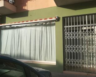 Premises to rent in Avenida Cañete de las Torres, Baena