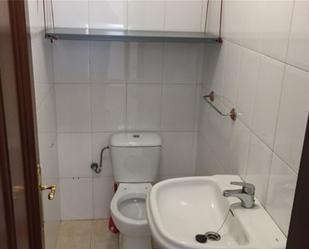 Bathroom of Premises to rent in Teo