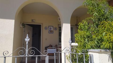 Foto 3 de Casa o xalet en venda a Paseo Chico, Fontiveros, Ávila